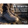 Кроссовки Humtto чоловічі повсякденні Walker хакі 40 (350848A-2-40) изображение 9