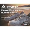 Сандалії Humtto чоловічі River швидка шнурівка сірі 46 (760981A-3-46) зображення 7