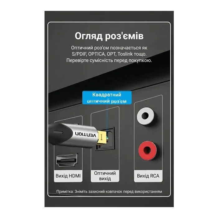 Концентратор Vention USB 3.0 to 4xUSB 3.0 0,15m black (CHKBB) изображение 4