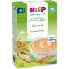 Детская каша HiPP Organic Безмолочна вівсяна з 4 місяців 200 г (1123262) изображение 2