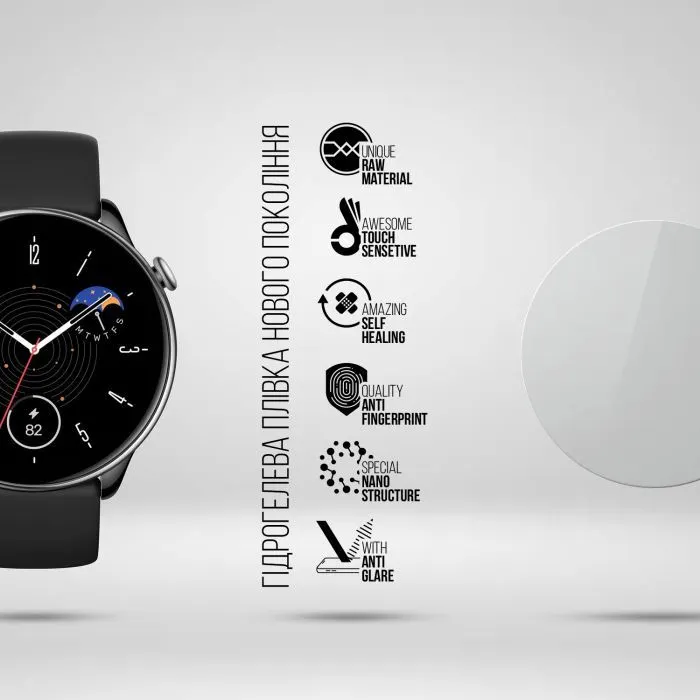 Плівка захисна Armorstandart Matte hydrogel Amazfit GTR Mini 6 pcs (ARM91964) зображення 2