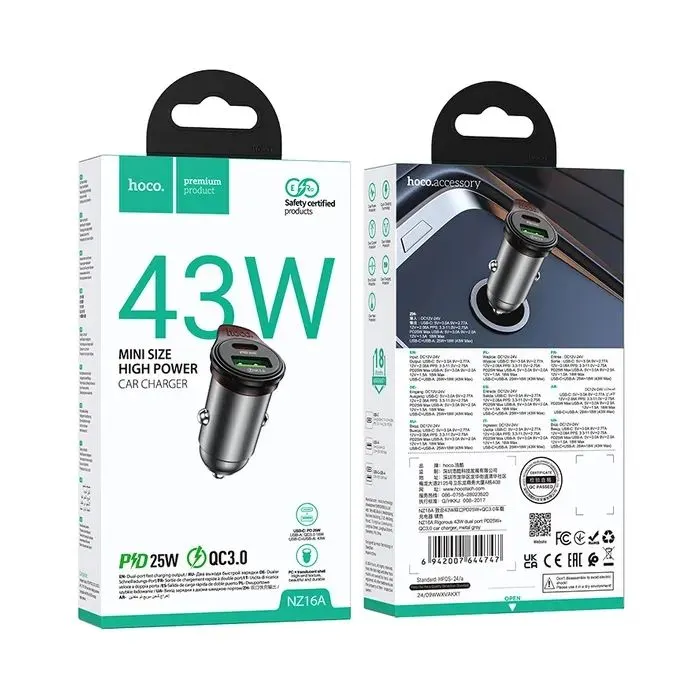 Зарядное устройство HOCO 1xUSB-C PD25W + 1xUSB QC3.0 43W car adapter NZ16A gray (6942007644747) изображение 7