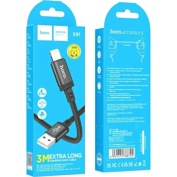 Дата кабель USB 2.0 AM to Lightning 3.0m X91 Radiance black HOCO (6931474788702) зображення 5