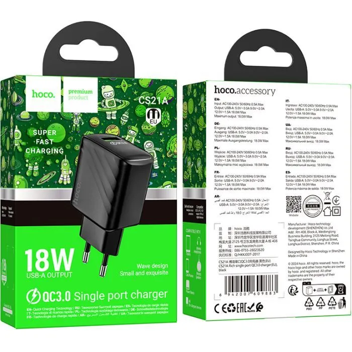 Зарядное устройство HOCO CS21A USB 18W QC3.0 black (6942007609883) изображение 6