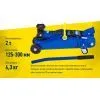 Домкрат Iron Hand IH-125300DP, подкатный, гидравлический, 2т, min 125мм, max 300мм (IH-125300DP) изображение 6