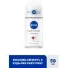 Антиперспірант Nivea Fresh Cherry Anti-Perspirant 50 мл (4005900728340) зображення 2
