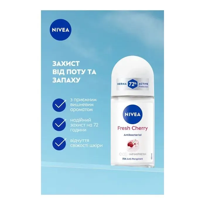 Антиперспірант Nivea Fresh Cherry Anti-Perspirant 50 мл (4005900728340) зображення 3