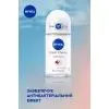 Антиперспірант Nivea Fresh Cherry Anti-Perspirant 50 мл (4005900728340) зображення 5