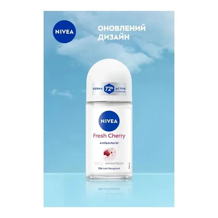 Антиперспірант Nivea Fresh Cherry Anti-Perspirant 50 мл (4005900728340) зображення 6