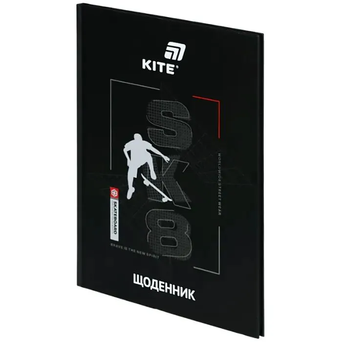 Дневник школьный Kite SK8, твердая обложка (K26-262-3) изображение 2