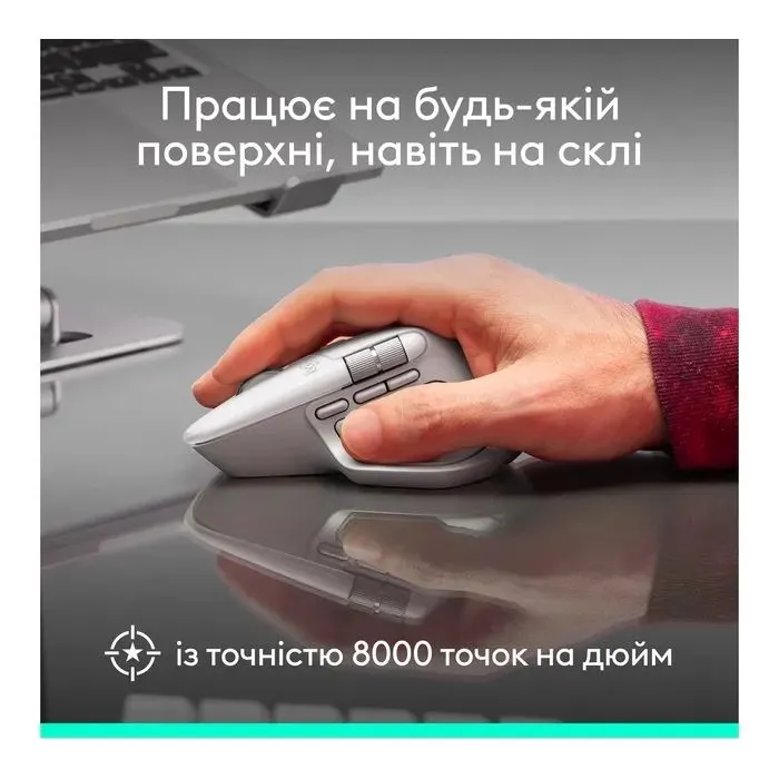 Мышка Logitech MX Master 4 for Mac Performance Bluetooth White/Silver (910-007576) изображение 5