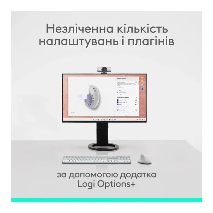 Мышка Logitech MX Master 4 for Mac Performance Bluetooth White/Silver (910-007576) изображение 8