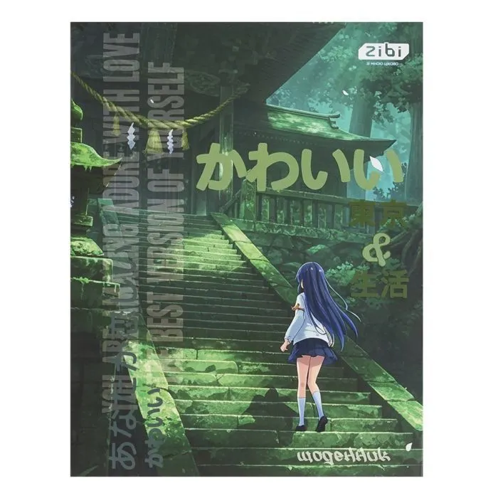 Дневник школьный ZiBi ANIME TREND А5+, 40 листов (ZB.13902)