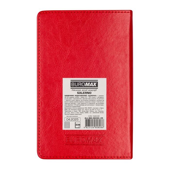 Еженедельник Buromax недатированный SALERNO, A6, черный, 336 страниц (BM.26030-01) изображение 2