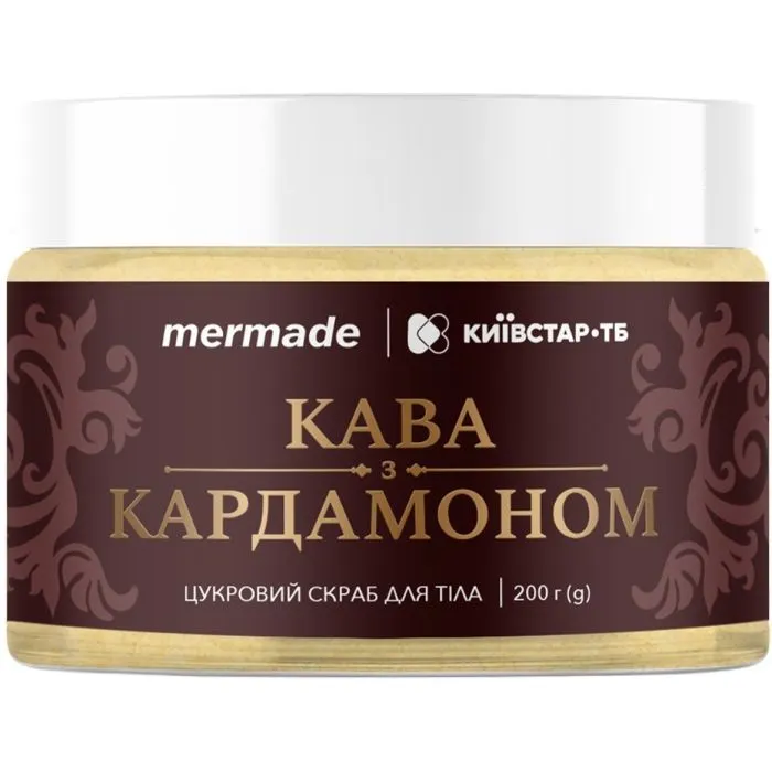 Набор косметики Mermade Кофе с кардамоном (4823122903839) изображение 2