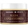 Набор косметики Mermade Кофе с кардамоном (4823122903839) изображение 2