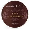 Набор косметики Mermade Кофе с кардамоном (4823122903839) изображение 3