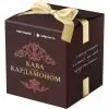 Набор косметики Mermade Кофе с кардамоном (4823122903839) изображение 5