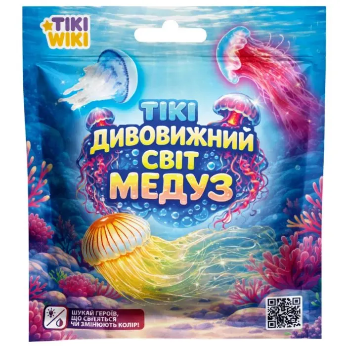 Антистресс Tiki Wiki сюрприз в виде животного Тики Удивительный мир медуз (SQ019)