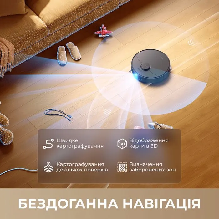 Пылесос Dreame D30 Ultra Black (RTD31TE-BL) изображение 5