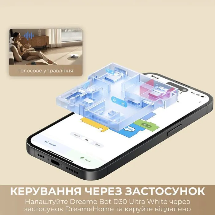 Пылесос Dreame D30 Ultra Black (RTD31TE-BL) изображение 7