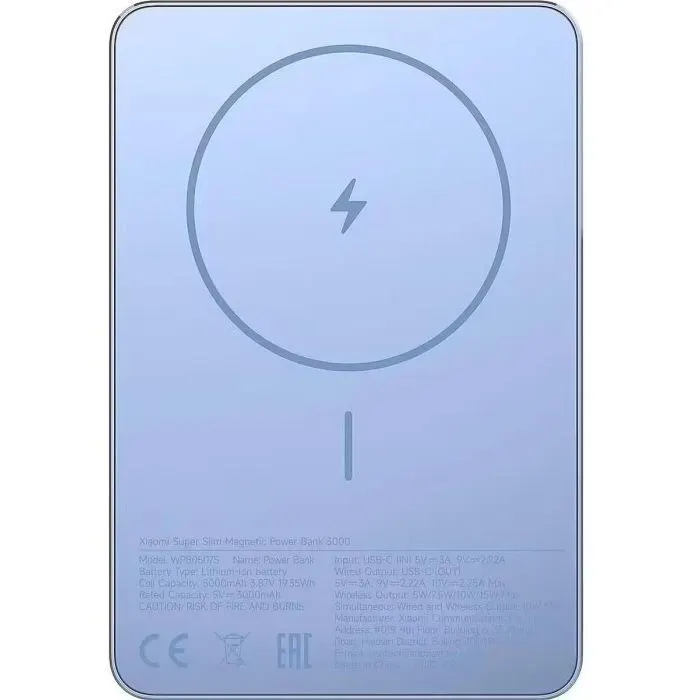 Батарея универсальная Xiaomi 5000mAh Super Slim Magnetic&Wireless 5000mAh 15W Blue (BHR08POGL) изображение 3