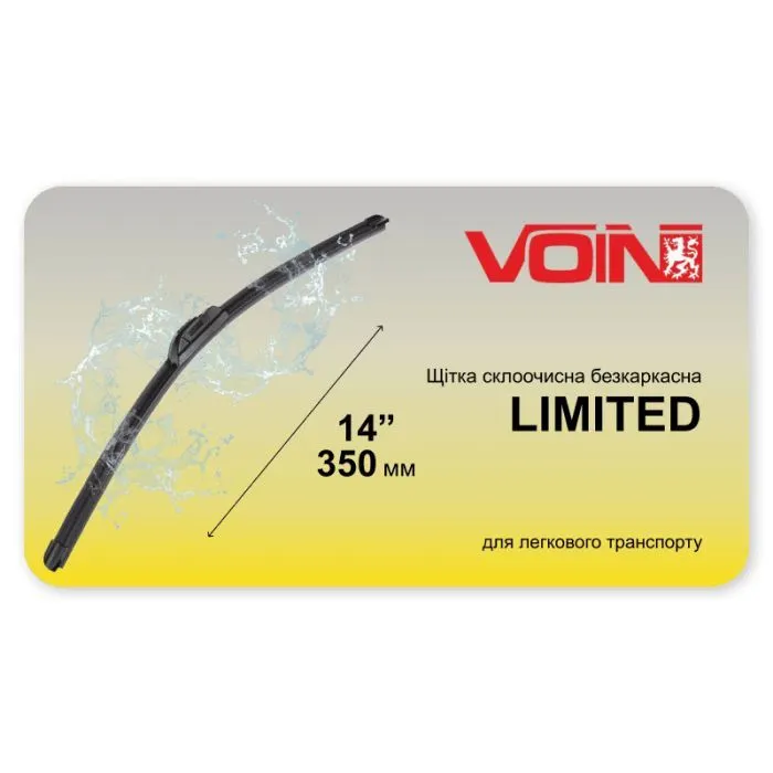 Щітка склоочисника VOIN VL-N14-350 зображення 7