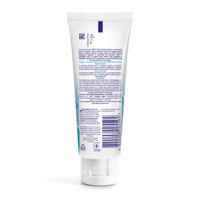 Лубрикант Durex Naturals Hydrating Зволожуючий з гіалуроновою кислотою 100 мл (4820108005594) зображення 7