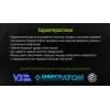 Щітка для електроінструменту Alloid торцева посилена, пучки крученого дроту, 75мм, М14х2 (WB-2075U) зображення 5