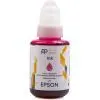 Чорнило PowerPlant для Epson 140г Light Magenta (PP-EPS-LM)