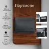 Портмоне Tony Perotti Cortina 32308 Чорне (90026) зображення 3