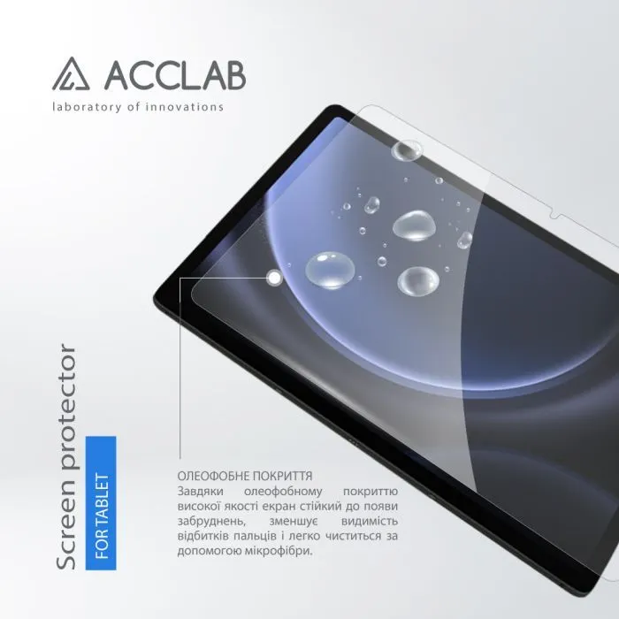 Скло захисне ACCLAB Full Glue Samsung Galaxy Tab S10 FE 10.9" (1283126637001) зображення 3