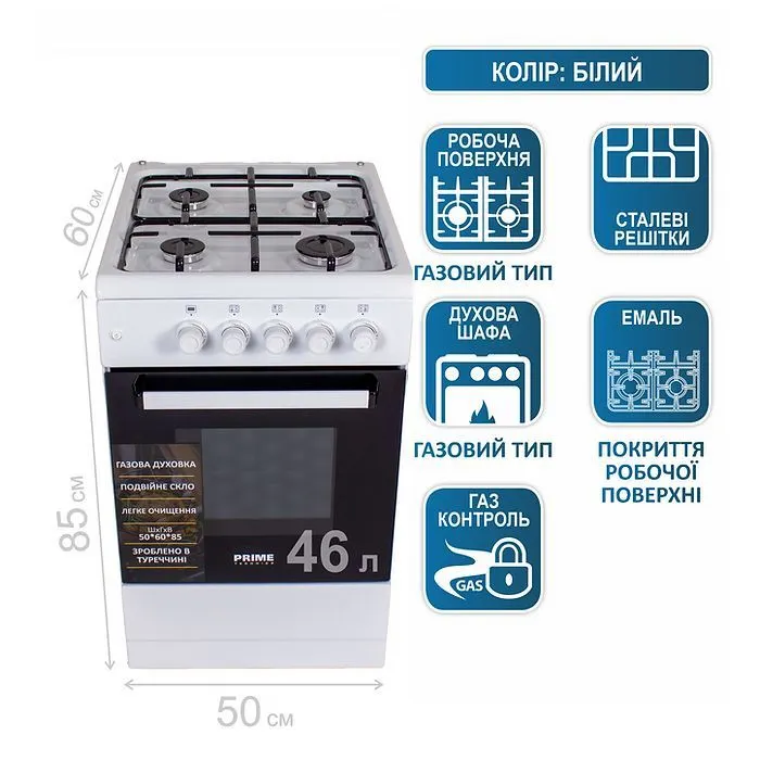 Плита PRIME Technics PSG 54001 W зображення 12