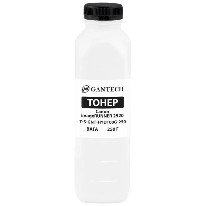 Тонер Canon iR 2520 bottle, 250g Gantech (TSM-HYD100G-250)