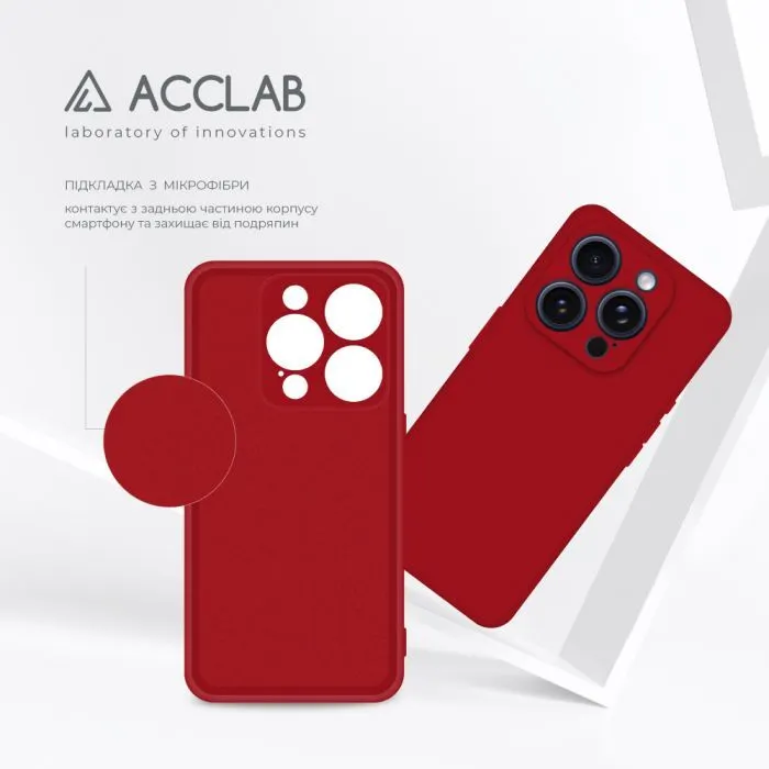 Чохол до мобільного телефона ACCLAB SoftShell Apple iPhone 16 Pro Red (1283126611551) зображення 5
