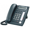 Телефон Panasonic KX-DT321UA-B