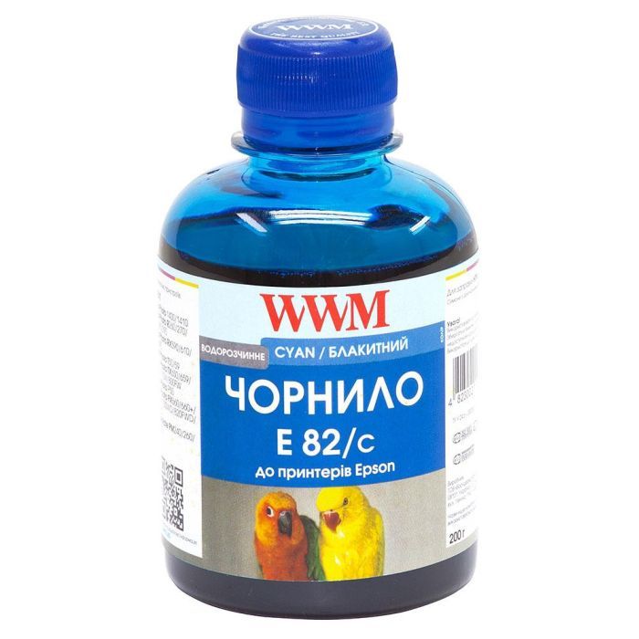 Чернила WWM EPSON StPhoto R270/290, Cyan (E82/C)