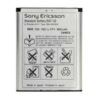 Аккумуляторная батарея SonyEricsson BST-33