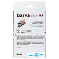 Фотобумага Barva 10x15 (IP-BAR-C200-125) изображение 2