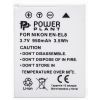 Аккумулятор к фото/видео PowerPlant Nikon EN-EL8 (DV00DV1084) изображение 2