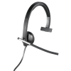 Навушники Logitech H650e USB Headset Mono (981-000514)