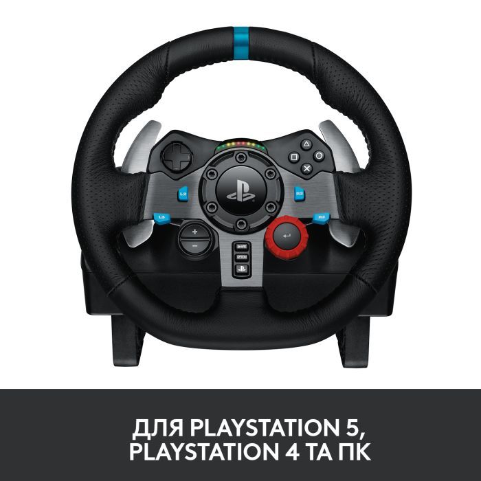 Кермо Logitech G29 Driving Force (941-000112) зображення 3