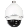 Камера видеонаблюдения D-Link DCS-6915