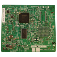 Оборудование для АТС Panasonic KX-NS5110X
