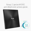 Оптический привод DVD-RW ASUS SDRW-08U7M-U/BLK/G/AS (90DD01X0-M29000) изображение 3