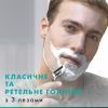 Змінні касети Gillette Mach3 12 шт. (3014260323240/8006530028875) зображення 3
