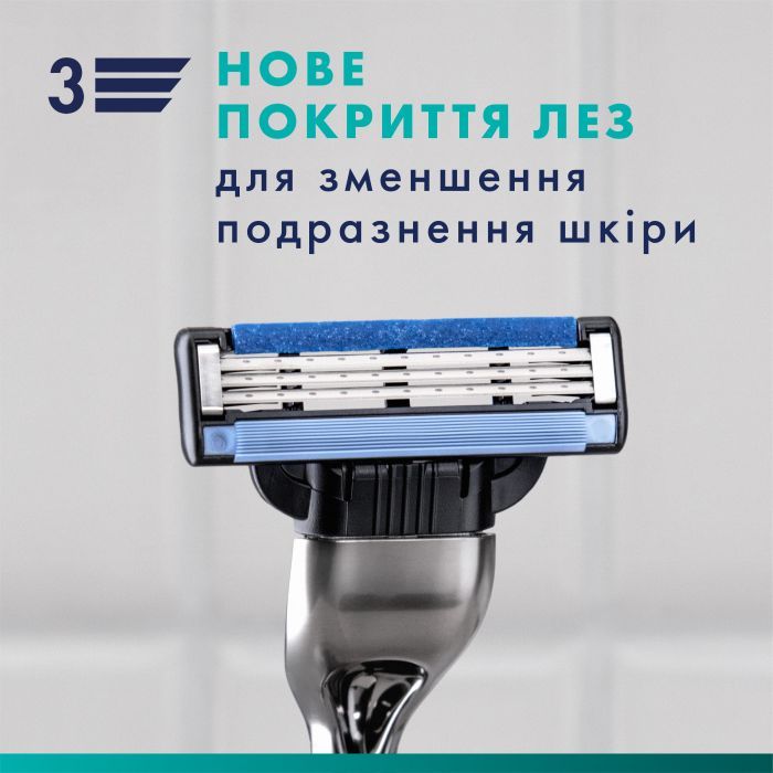 Сменные кассеты Gillette Mach3, 6 шт (7702018408832) изображение 5