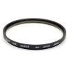 Светофильтр Hoya HMC UV(0) Filter 55mm (0024066553034)