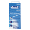 Зубная нить Oral-B Super Floss 50 м (5010622008204)