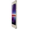 Мобильный телефон Huawei Y3 II Gold изображение 5